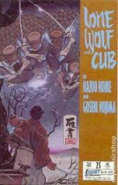 Lone Wolf and Cub (1987) -25- Lone Wolf and Cub