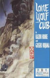 Lone Wolf and Cub (1987) -33- Lone Wolf and Cub