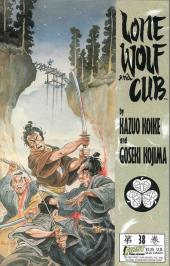 Lone Wolf and Cub (1987) -38- Lone Wolf and Cub