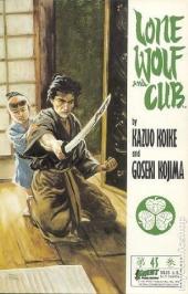 Lone Wolf and Cub (1987) -45- Lone Wolf and Cub