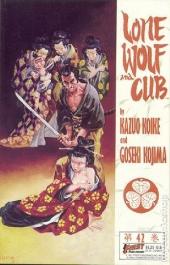 Lone Wolf and Cub (1987) -42- Lone Wolf and Cub