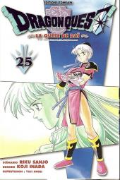 Dragon Quest - La quête de Daï -25- J'invoque Minakatorr
