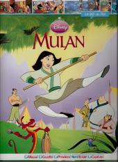 Disney (La BD du film) -20- Mulan