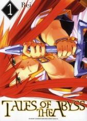 Tales of the Abyss -1- Tome 1