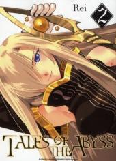 Tales of the Abyss -2- Tome 2