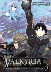 Valkyria Chronicles - Wish your smile -2- Tome 2