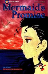 Mermaid Saga (en anglais) -11- Mermaid's promise 3/4