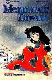 Mermaid Saga (en anglais) -15- Mermaid's dream 3/3