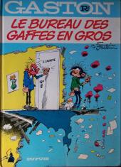 Gaston -R2a1986- Le Bureau des gaffes en gros