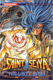 Saint Seiya : The lost canvas -18- Volume 18