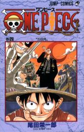 One Piece (en japonais) -4- 三日月