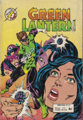 Green Lantern (Arédit) -25- Tome 25