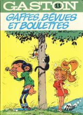 Gaston -11a1977- Gaffes, bévues et boulettes