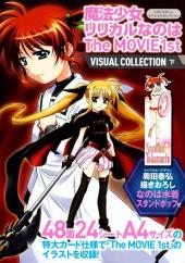 Magical Girl Lyrical Nanoha Strikers - The Movie 1st Visual Collection - Nanoha Takamachi