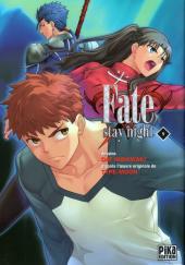 Fate/Stay night -9- Volume 9