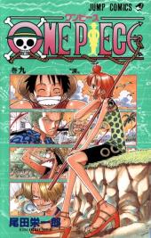 One Piece (en japonais) -9- 涙
