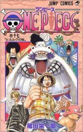 One Piece (en japonais) -17- ヒルルクの桜