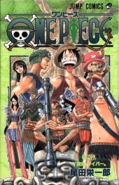 One Piece (en japonais) -28- 「戦鬼」ワイパー