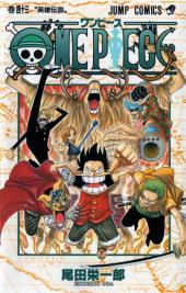 One Piece (en japonais) -43- 英雄伝説