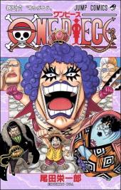 One Piece (en japonais) -56- ありがとう