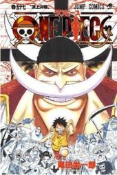 One Piece (en japonais) -57- 頂上決戦