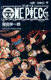 One Piece (en japonais) -FAN- Blue Grand Data File