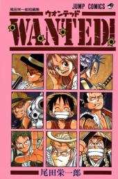 One Piece (en japonais) - Wanted