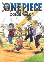 One Piece (en japonais) -ART- Color Walk 1