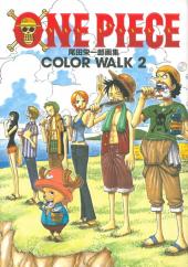 One Piece (en japonais) -ART- Color Walk 2