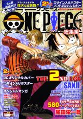 One Piece Logs -2- The 2nd Log 