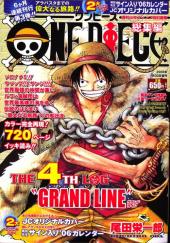 One Piece Logs -4- The 4th Log 