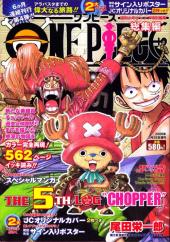 One Piece Logs -5- The 5th Log 