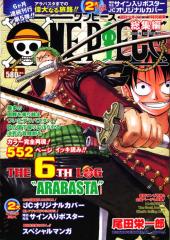 One Piece Logs -6- The 6th Log 