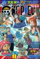 One Piece Logs -8- The 8th Log 