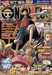 One Piece Logs -12- The 12th Log 