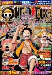 One Piece Logs -15- The 15th Log 