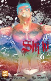Shi ki -6- Volume 6