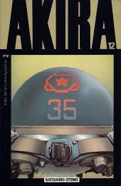 Akira (1988) -12- Enter Sakaki