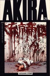 Akira (1988) -21- The rage and the torment