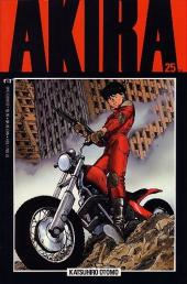 Akira (1988) -25- Vision underground