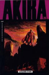 Akira (1988) -26- Assassination corps