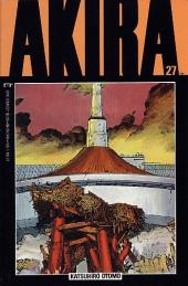 Akira (1988) -27- The grand convocation