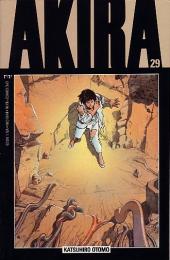 Akira (1988) -29- Ride to revenge