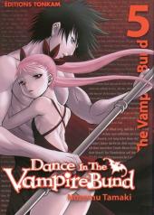 Dance in the Vampire Bund -5- Tome 5