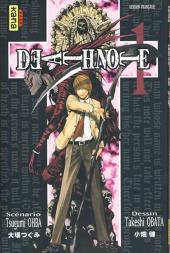 Death Note -INT1- Tome 1 et 2