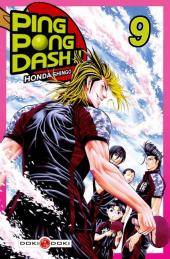 Ping Pong Dash !! -9- Volume 9