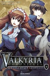 Valkyria Chronicles - Gallian Chronicles -4- Tome 4