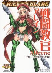 Queen's Blade - Alleyne the Fighting Master