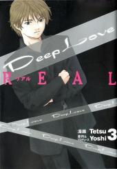 Deep Love Real -3- Vol. 3