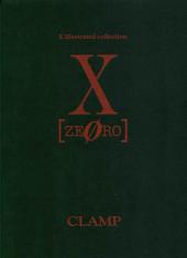X -HS- X [zeØro] Illustrated collection